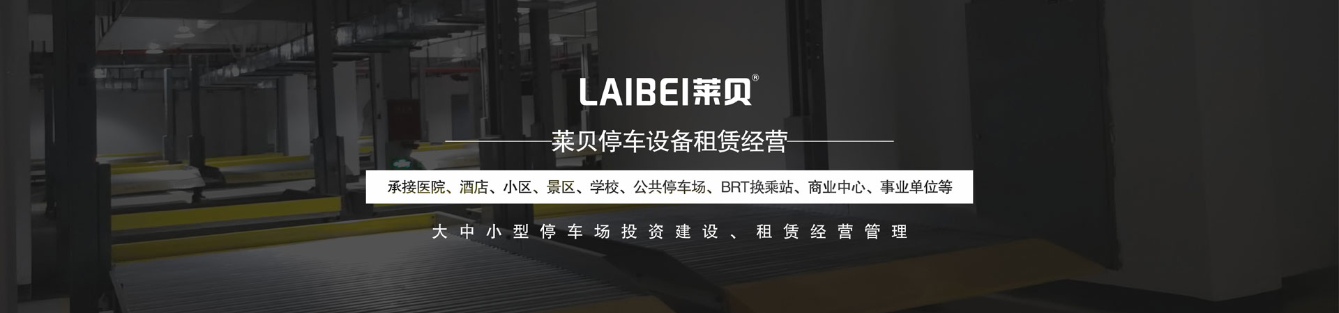 两层简易式立体丝瓜视频看污片场